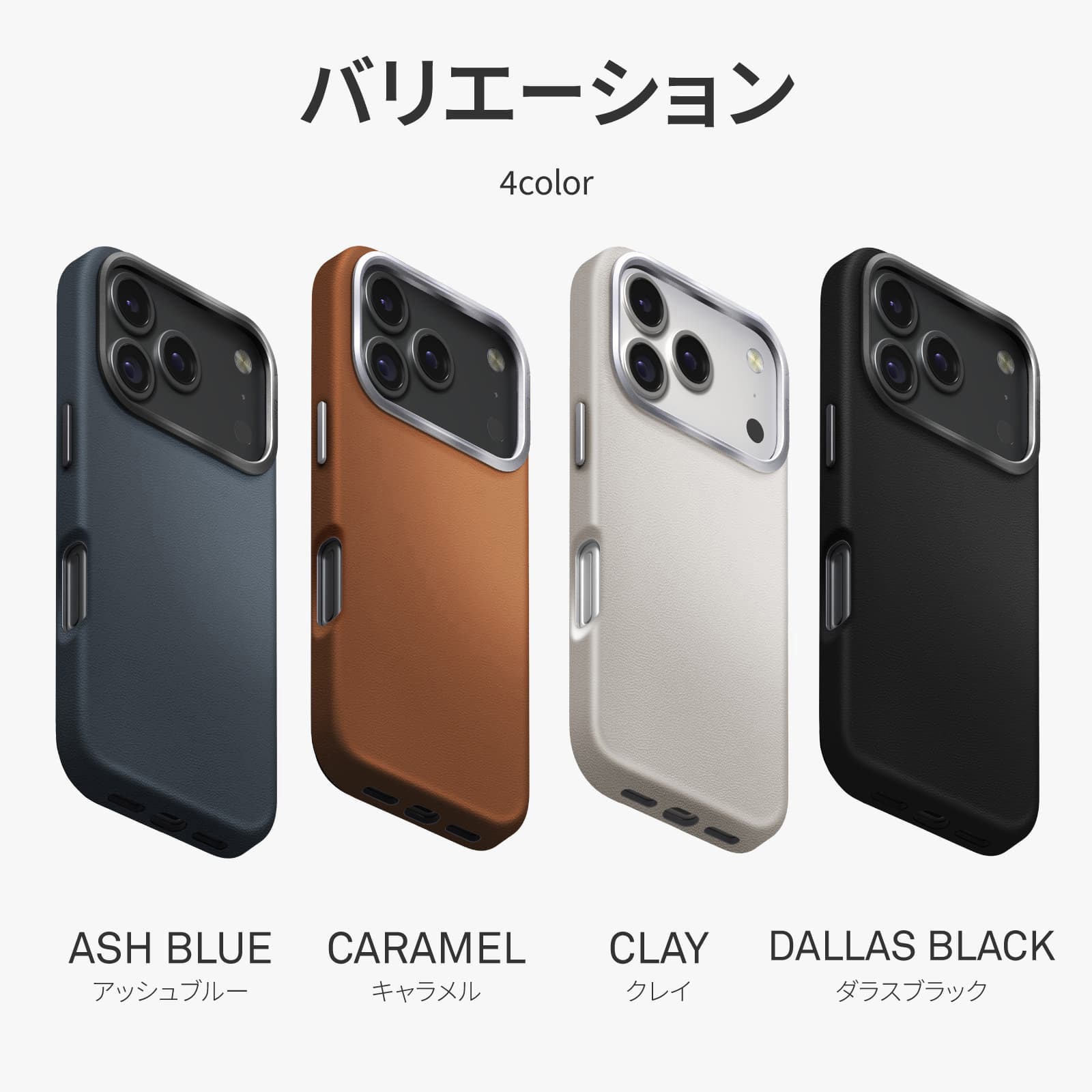 25IP63P-LYDMCML iPhone 17 Pro UNIQ 耐衝撃 Magsafe対応 スリムPU