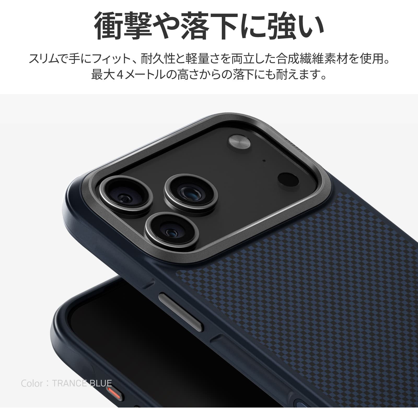 25IP69P-KEVAMCBLK iPhone 17 Pro Max UNIQ 耐衝撃 軽量 Magsafe対応