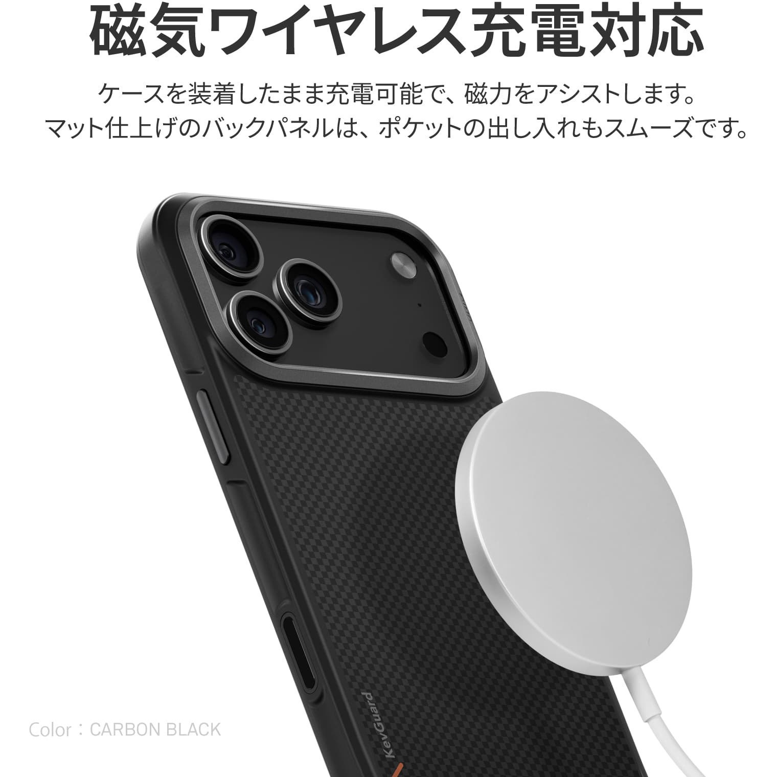 25IP69P-KEVAMCBLK iPhone 17 Pro Max UNIQ 耐衝撃 軽量 Magsafe対応