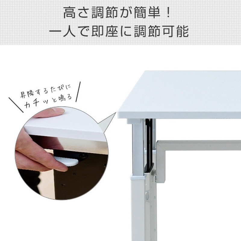 CGD-8055(MBK) 昇降式パソコンデスク 1台 YAMAZEN(山善) 【通販