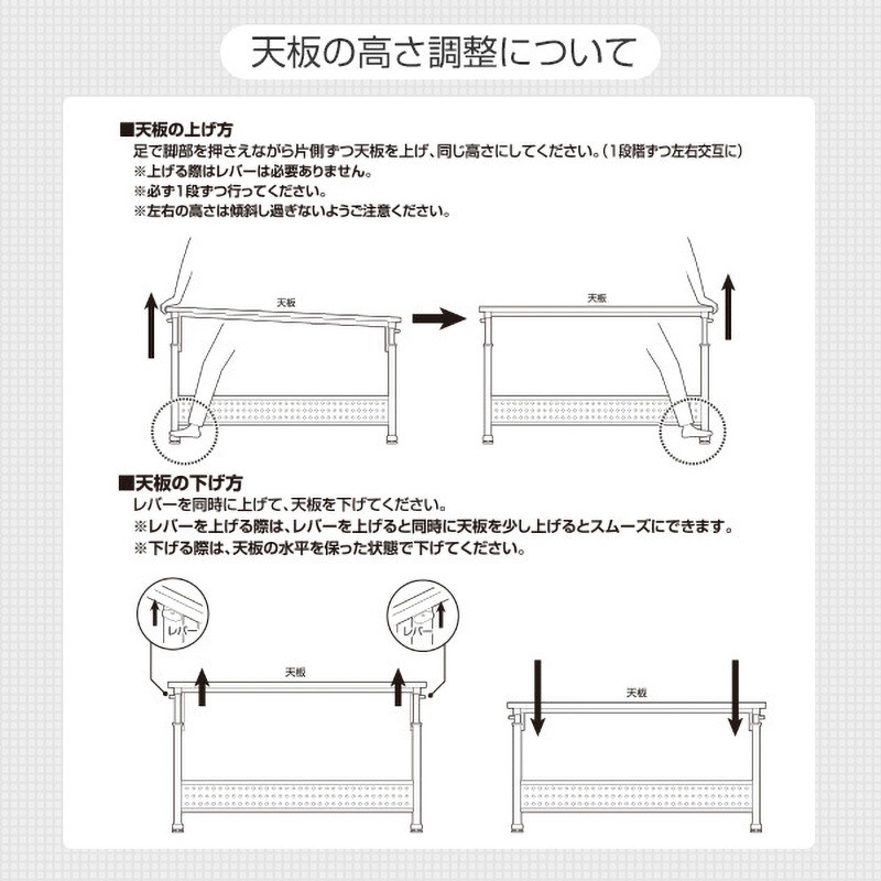 CGD-8055(MBK) 昇降式パソコンデスク 1台 YAMAZEN(山善) 【通販