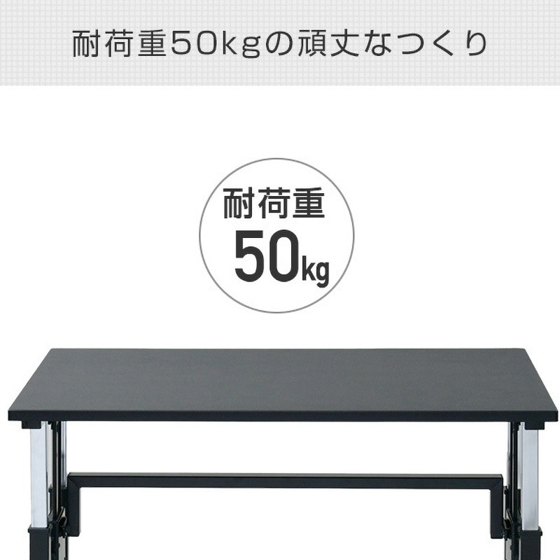 [山善] デスク 高さ65-80.5cm 幅81×奥行55cm CGD-8055 Amazon.co.jp: 山善(YAMAZEN) ゲーミングデスク 高さ65-80.5cm