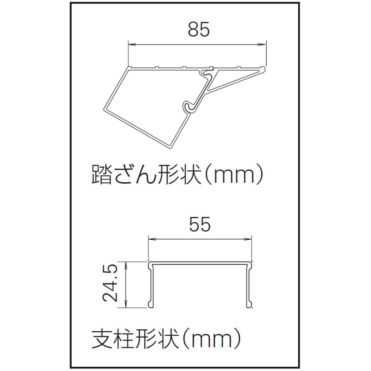 WDC-75a 折りたたみ作業台 WDC-a 長谷川工業 天板高さ0.75m WDC-75a 折りたたみ作業台 WDC-a 長谷川工業 天板高さ0.75m