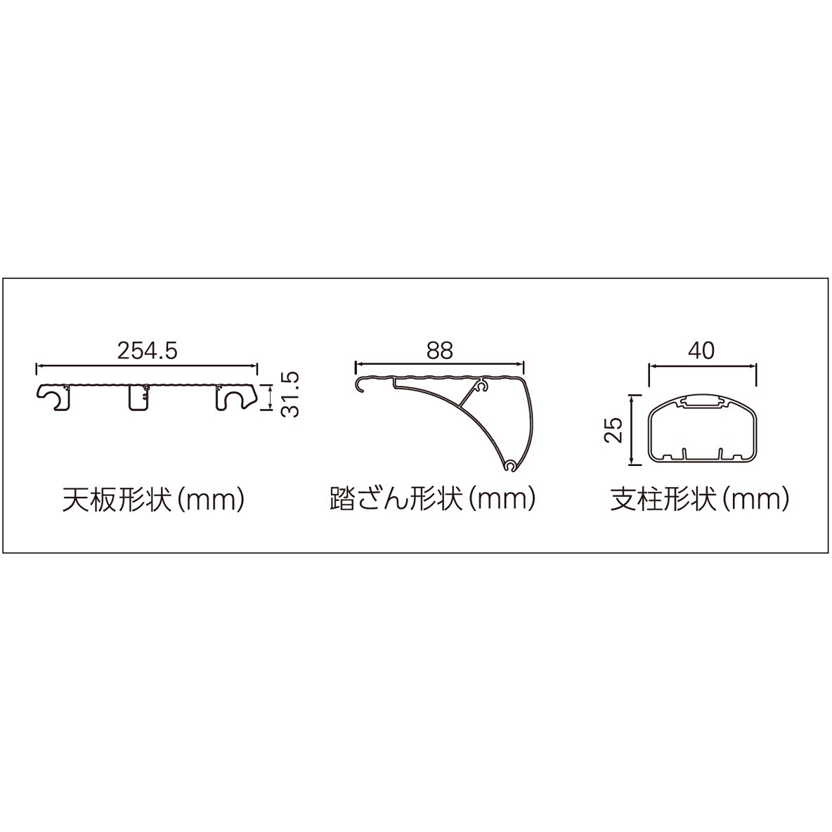 SRA-8a 上枠付き踏台 SRA-a サルボ 長谷川工業 天板高さ0.79m 【通販 SRA-8a 上枠付き踏台 SRA-a サルボ 長谷川工業 天板高さ0.79m 【通販