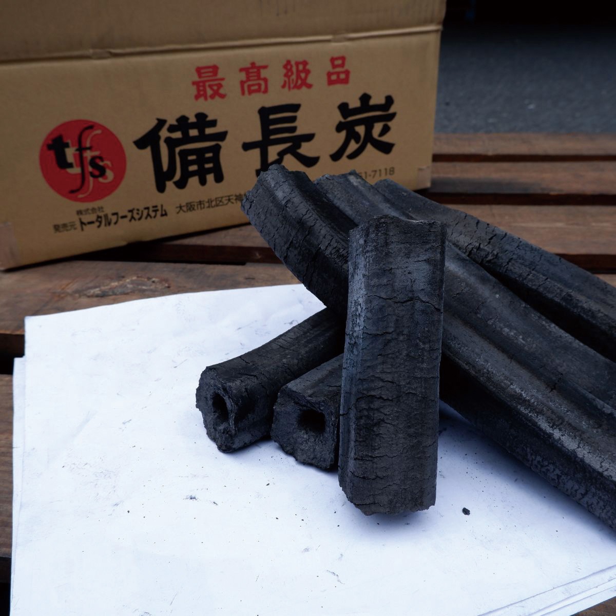 1001 奈良県産TFS備長炭(おが炭) トータルフーズシステム 直径4cm 1セット(10kg×3箱)