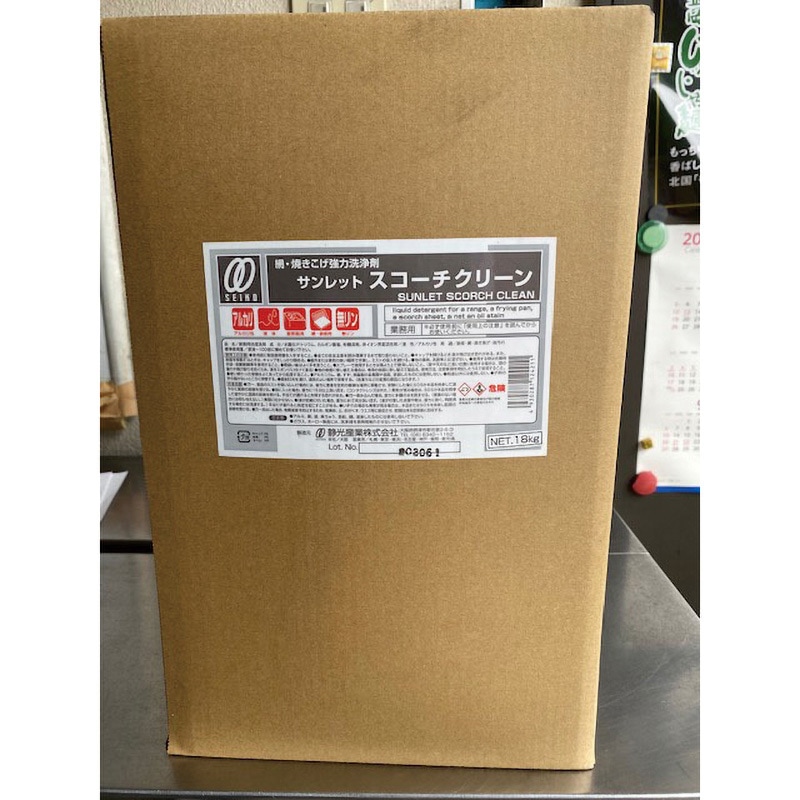 5007 サンレットスコッチクリーン 1缶(18kg) 靜光産業 【通販モノタロウ】