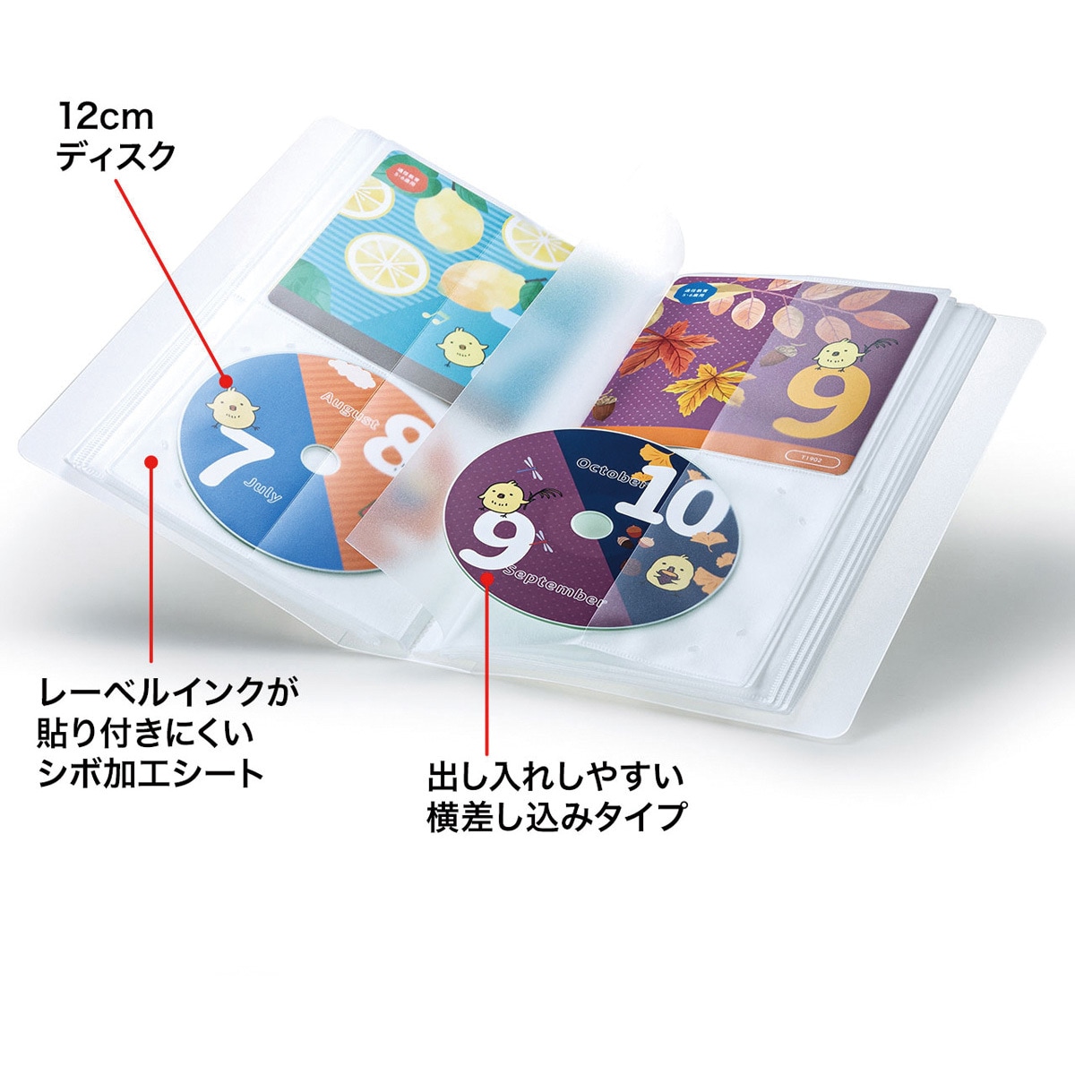 FCD-FLBD32BCL DVD・CDファイルケース サンワサプライ 32枚収納