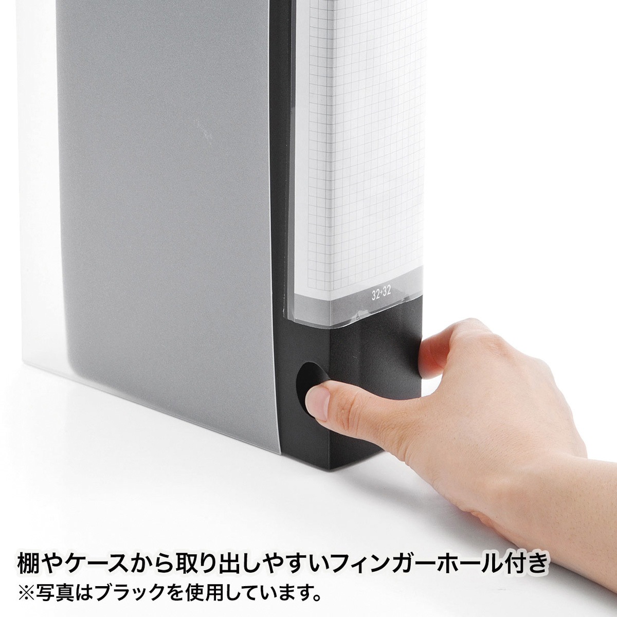 FCD-FLBD32BCL DVD・CDファイルケース サンワサプライ 32枚収納