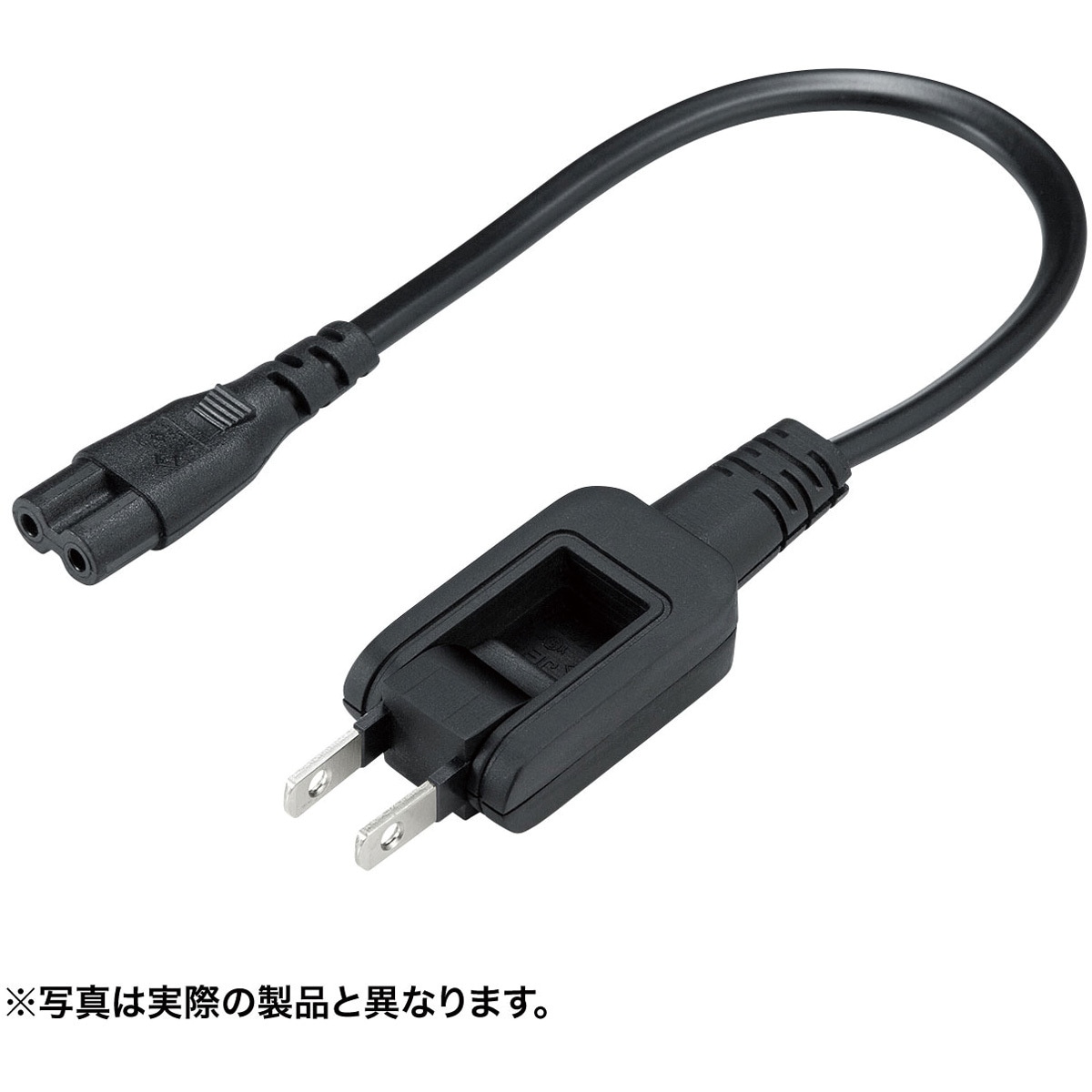 KB-DM2S12A-02 電源コード サンワサプライ 2P 【通販モノタロウ】