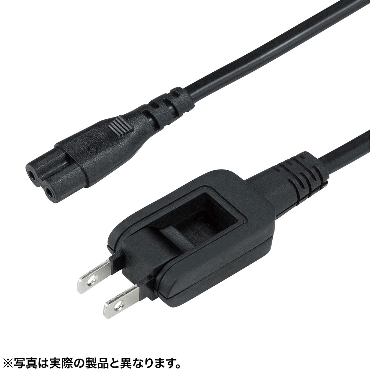 KB-DM2S12A-1 電源コード サンワサプライ ブラック色 【通販モノタロウ】