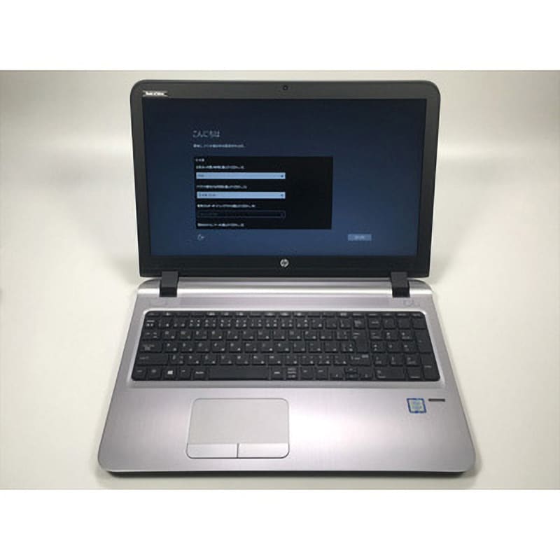 HP450G3 8GB 中古パソコン HP Probook 450G3 /Ci5-6200U/メモリ8GB 日本ヒューレット・パッカード(HP)  無線LANあり 画面サイズ15.6インチ - 【通販モノタロウ】