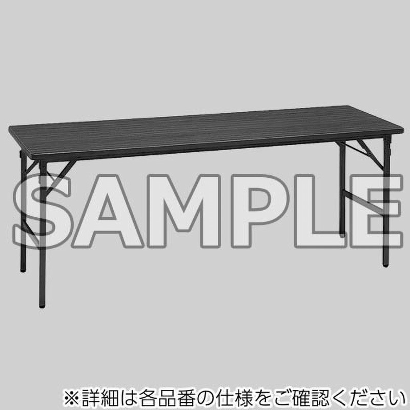 YST-156N 折りたたみテーブル トーカイスクリーン メープル色 高さ700mm幅1800mm奥行450mm  YST-156N