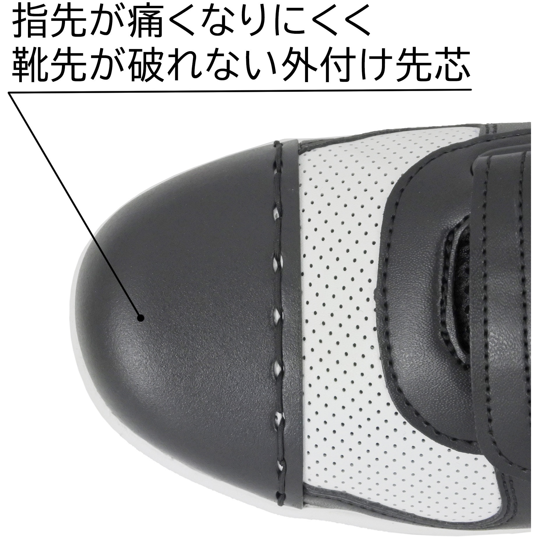 66-32 オーバーキャップ MG ROUTE66 スニーカー マジックタイプ 黒