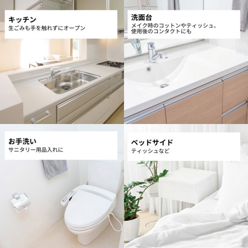 ZH-OD53-IV オートセンサーボックス 1個 CCP 【通販モノタロウ】