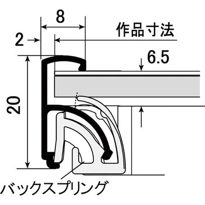 57240345 スリムエイト 日本演出 サイズB1
