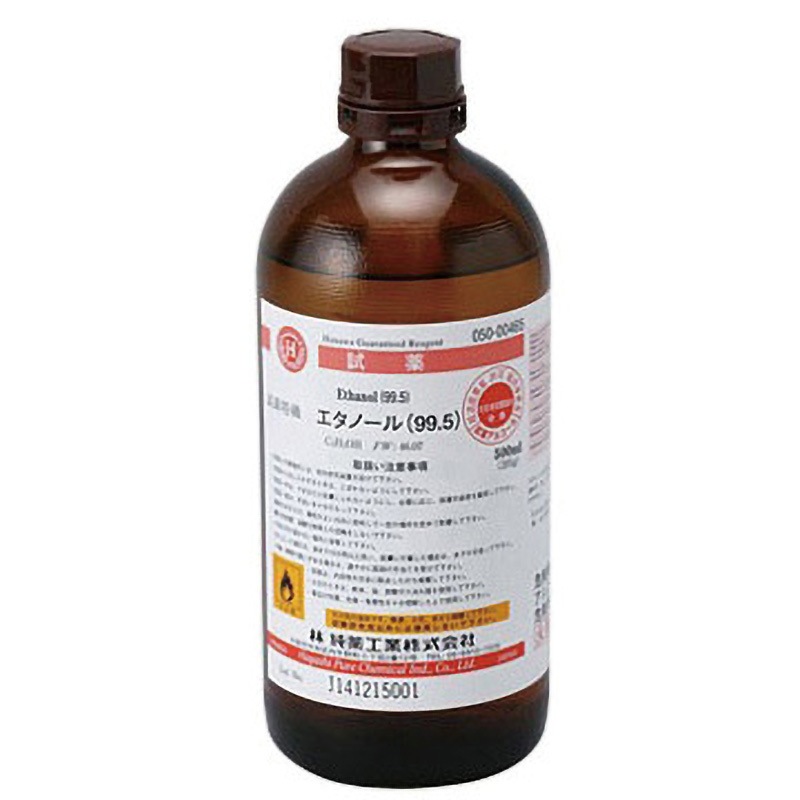 エタノール製剤 05000465 エタノール(99.5)(研究実験用) 林純薬工業 エチルアルコール