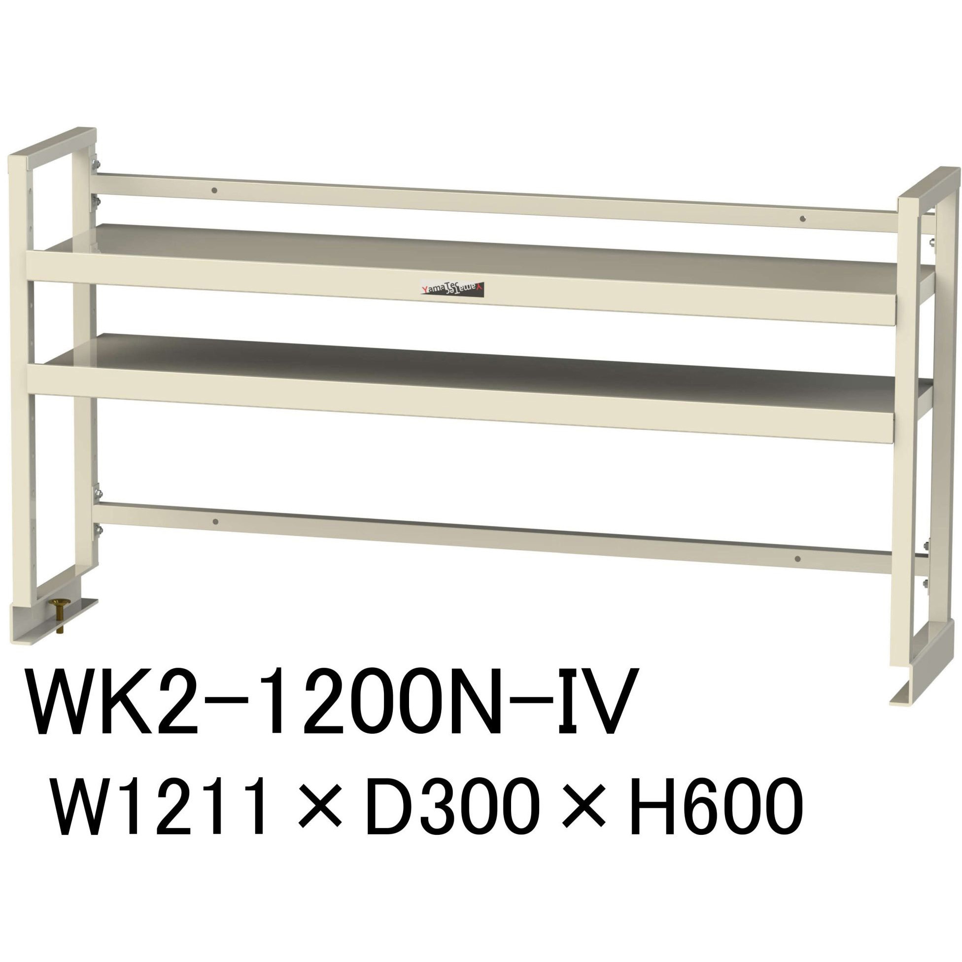 テーブル土台 WANTKEY CAMP × HASEGAWA _ アルミグリルテーブル拡張テーブルset