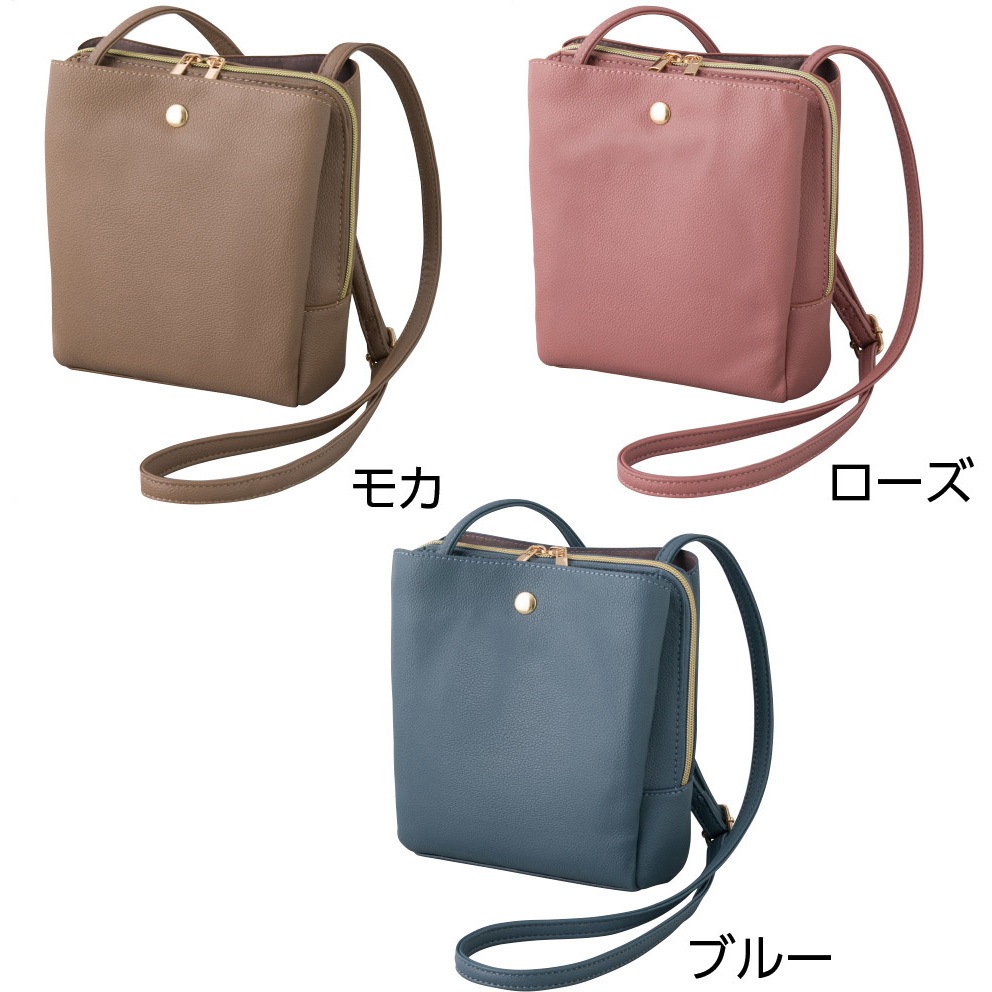 821949-11 821949 軽量フェイクレザーショルダーバッグ ケア