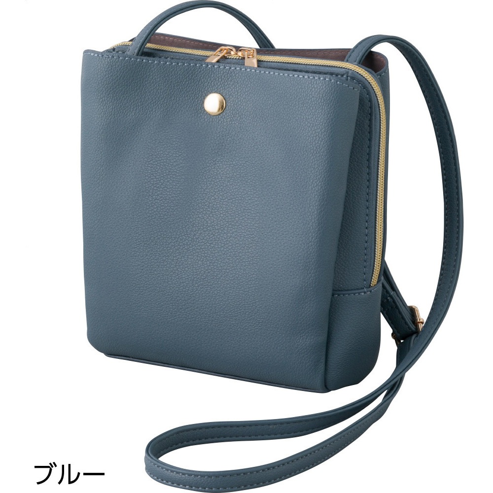 821949-11 821949 軽量フェイクレザーショルダーバッグ ケア