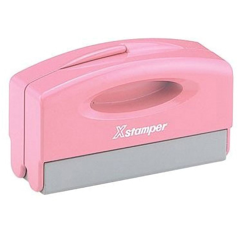 PXCP-1B/MO 【名入れ】ポケット用1351号(メールオーダー式) ハンコ