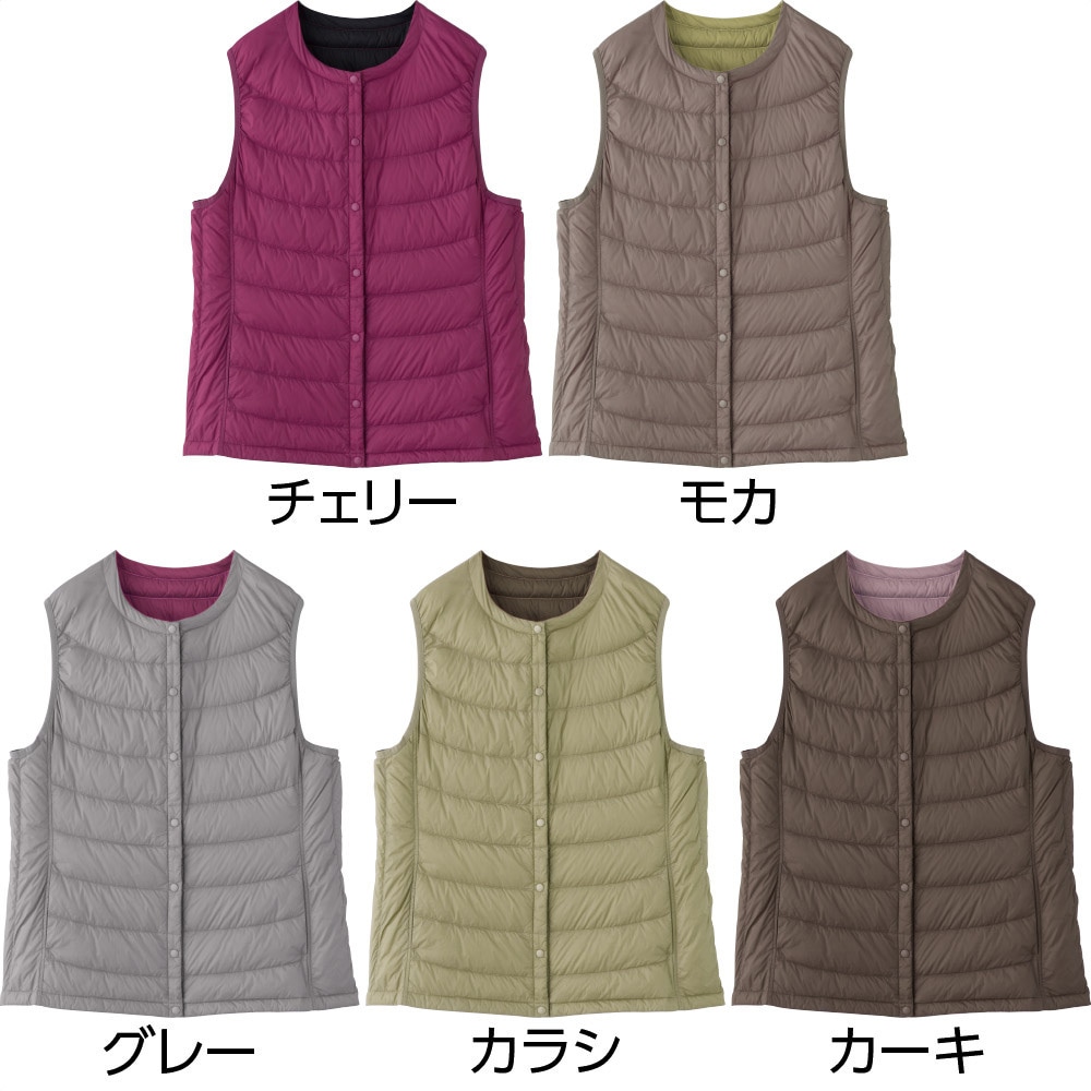 821961-51 821961 軽量リバーシブルダウンベスト ケアファッション
