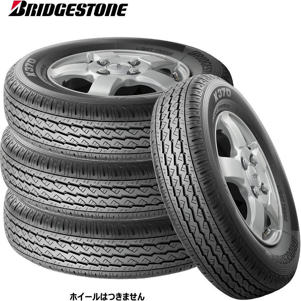 NEWNO(ニューノ) 【サマータイヤ4本set】 BRIDGESTONE NEWNO(ニューノ