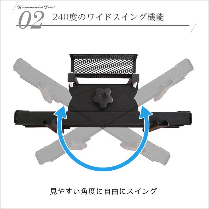 SWAT-L-TWAT-BK 壁寄せテレビスタンド ロースイングタイプ ロー