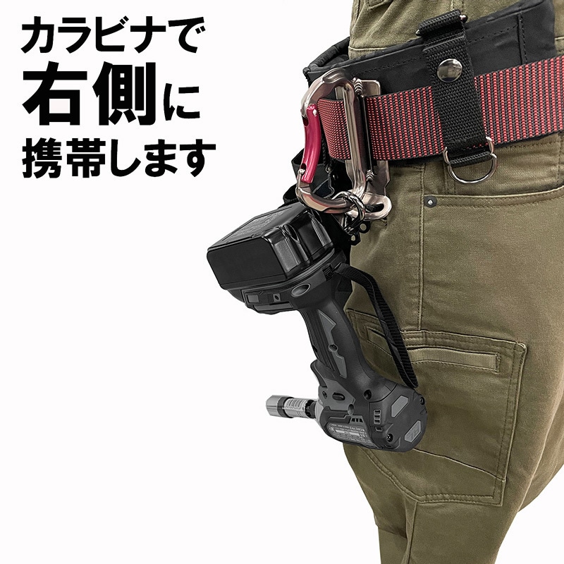 SPD-M-R ブラック インパクトフックマキタ右手用 SK11 ブラック色