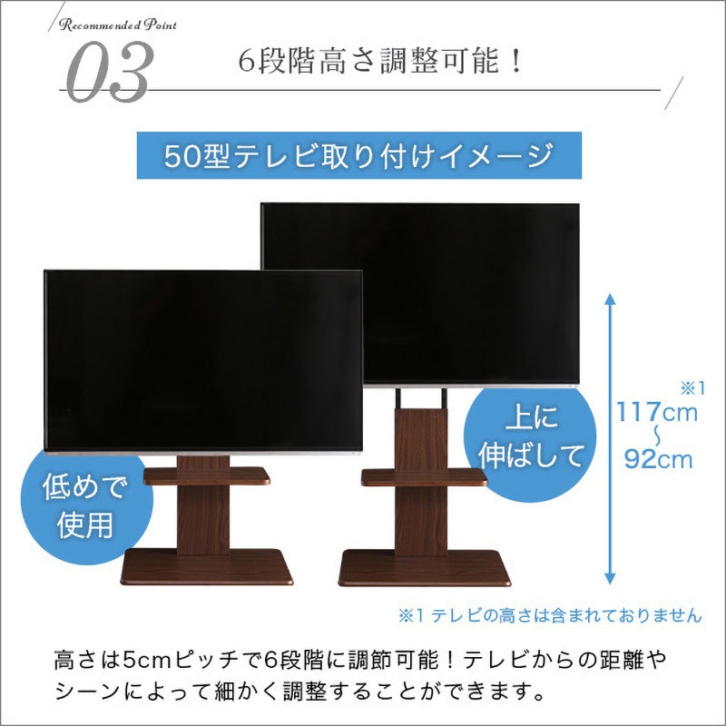 【セット販売】LG60インチ WALLテレビスタンド セット販売】LG60インチ WALLテレビスタンド セット販売】LG60インチ