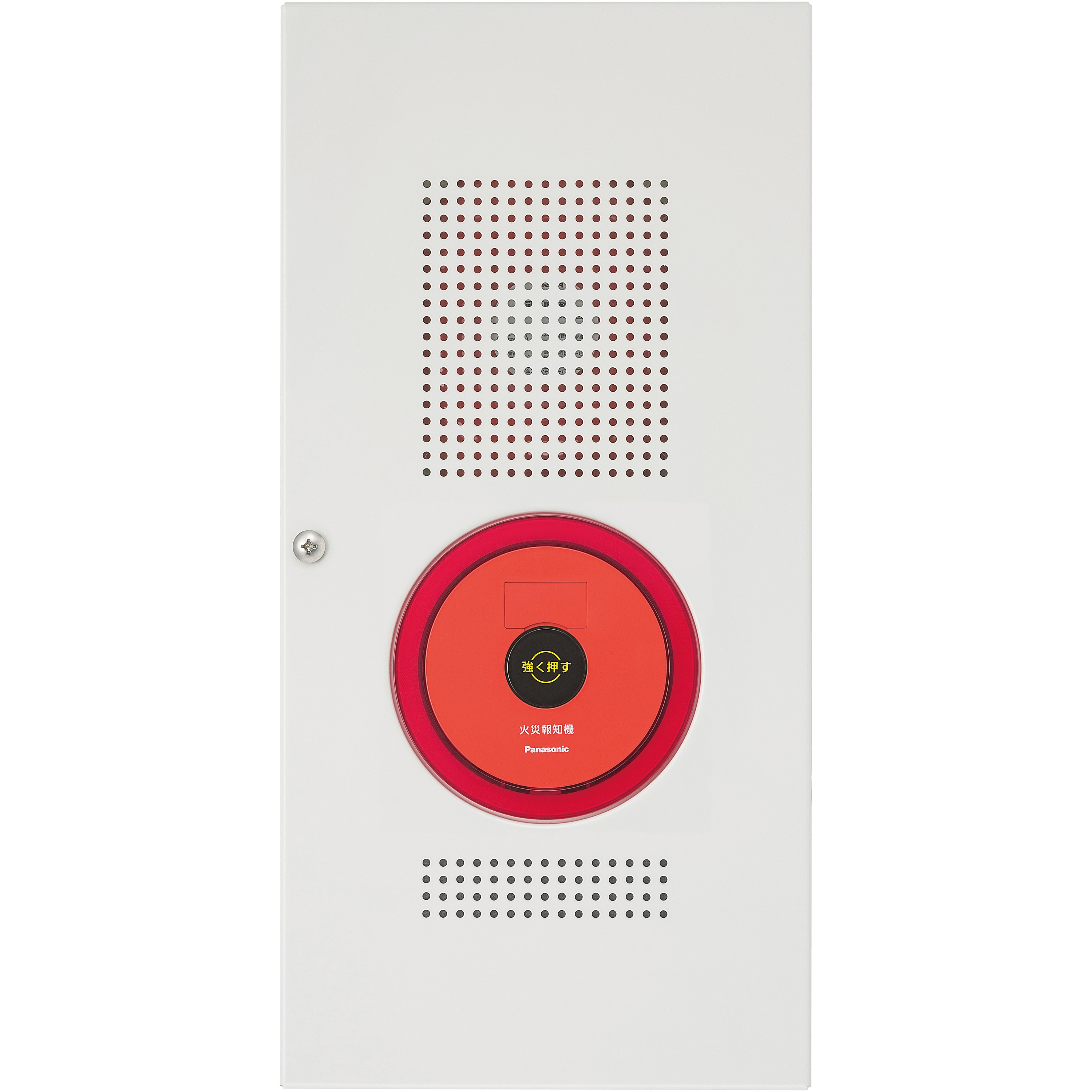 BV964502H 小型総合盤P型 防雨型内器 1台 Panasonic(パナソニック