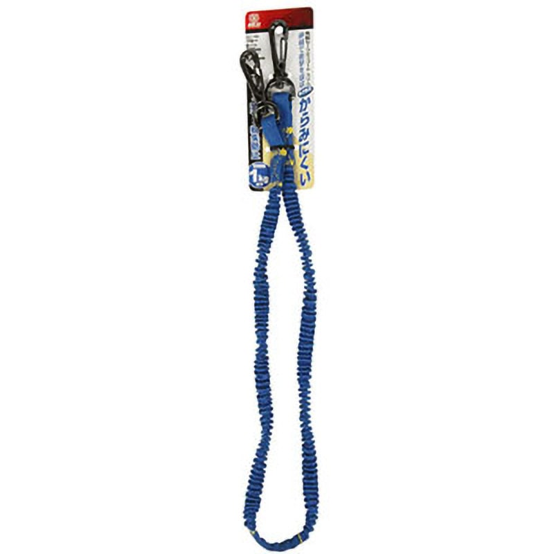 SSC-1NBL 布製セーフティコード SK11 青色 使用荷重1以下kg 自然