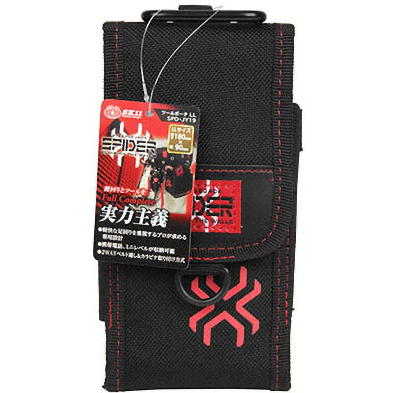 SPD-JY19 ツールポーチ 1個 SK11 【通販モノタロウ】