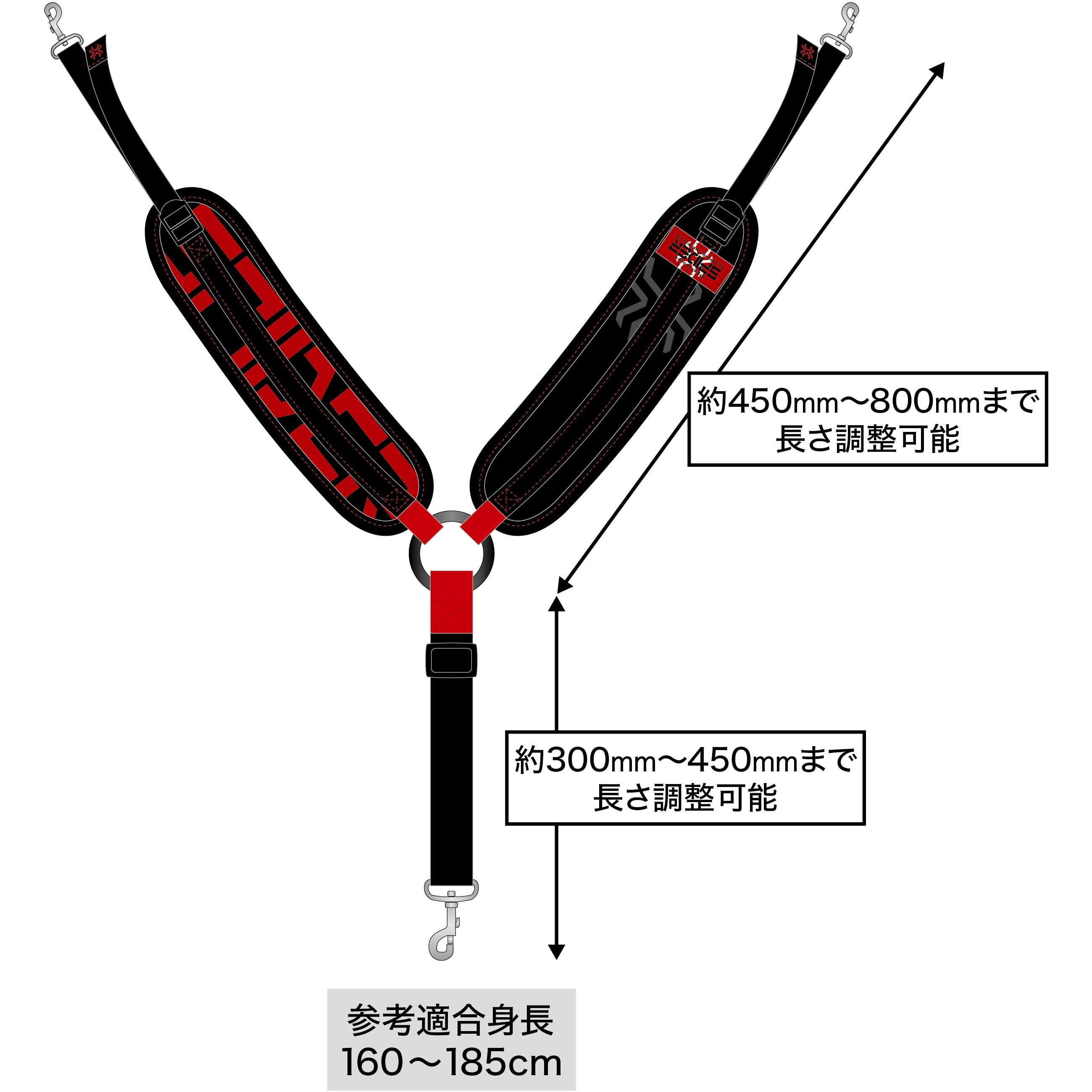 SK11 サスペンダー [安全 ベルト サポート] 古かっ SPD-JY10-A