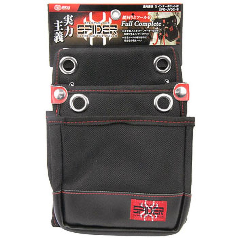 SPD-JY02-B 鳶用腰袋Sインナーポケット付 SK11 シンプルデザイン