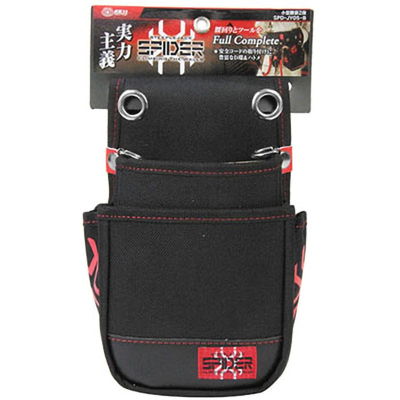 ICB　新品タグ付き　小さいサイズ　　黒スーツ　サイズ０　定価59,400円 SPD-JY05-B 小型腰袋2段 SK11 シンプルデザイン SPD-JY05-B