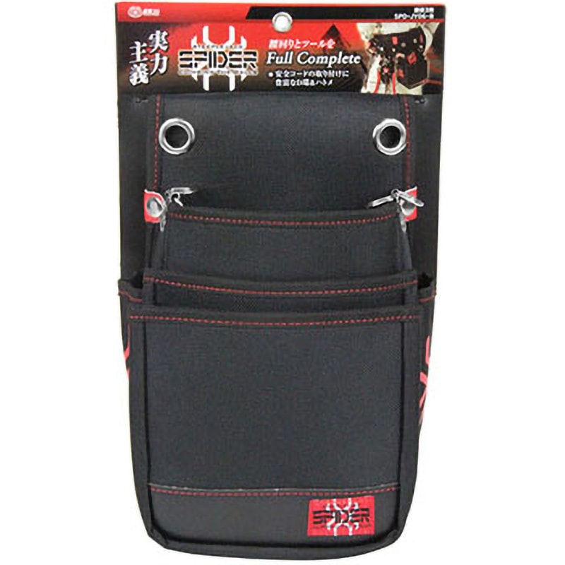 SPD-JY06-B 腰袋3段 SK11 シンプルデザイン SPD-JY06-B - 【通販