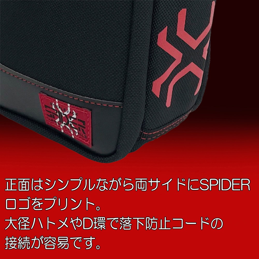 SPD-JY06-B 腰袋3段 SK11 シンプルデザイン SPD-JY06-B 【通販モノタロウ】