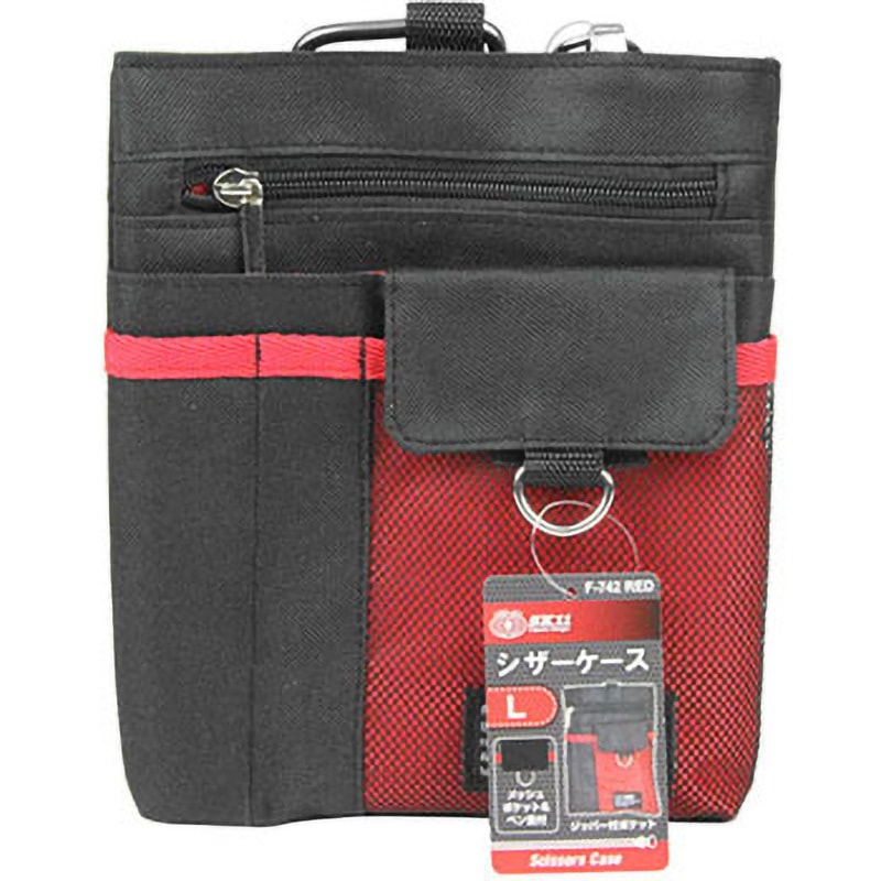 革のシンプルケース　レッド レザーカードケース レッド 国産本革 名刺入れ 全4色 | 革と雑貨