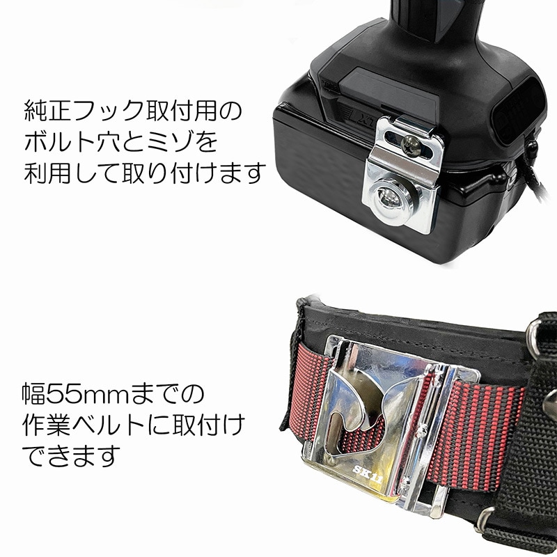 SISH-H ヒタチヨウ インパクト用スイングホルダー SK11 シルバー