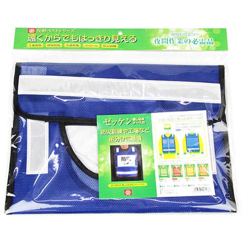 ダークビッケンバーグナイロンベストベルトは付属しておりたせん