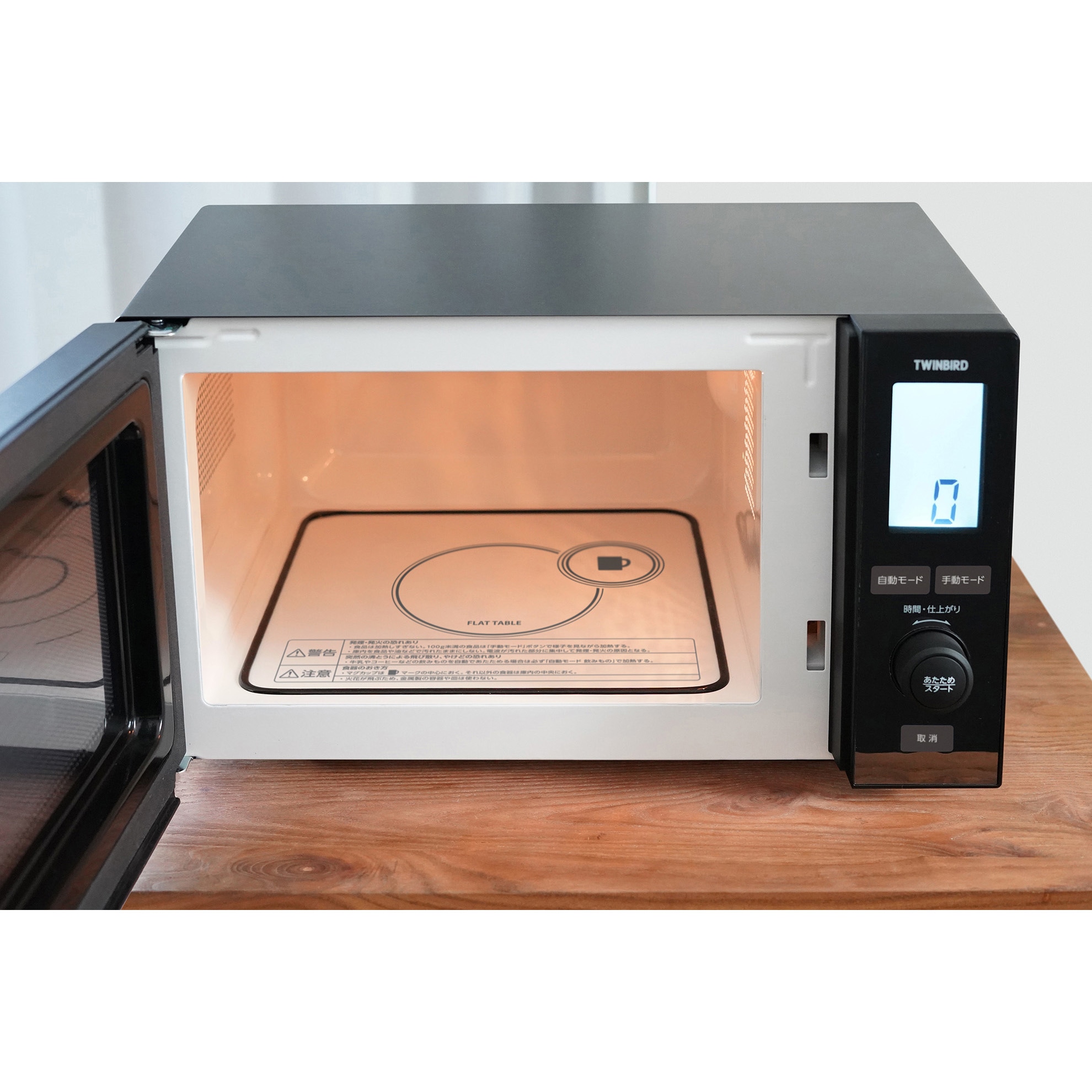 DR-E273B センサー付フラット電子レンジ(ミラーガラス仕様