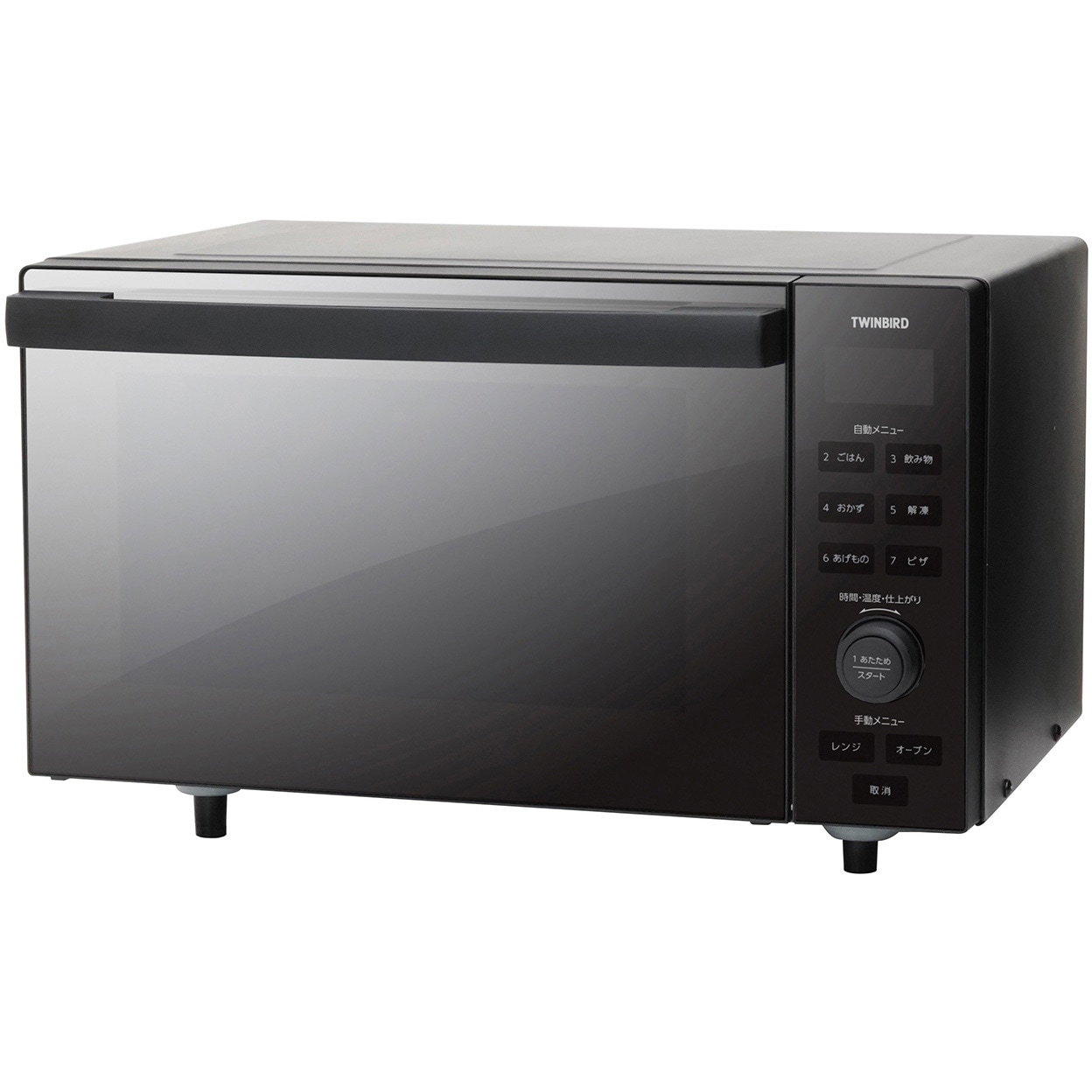 DR-E857B センサー付フラットオーブンレンジ ツインバード 庫内容量18L