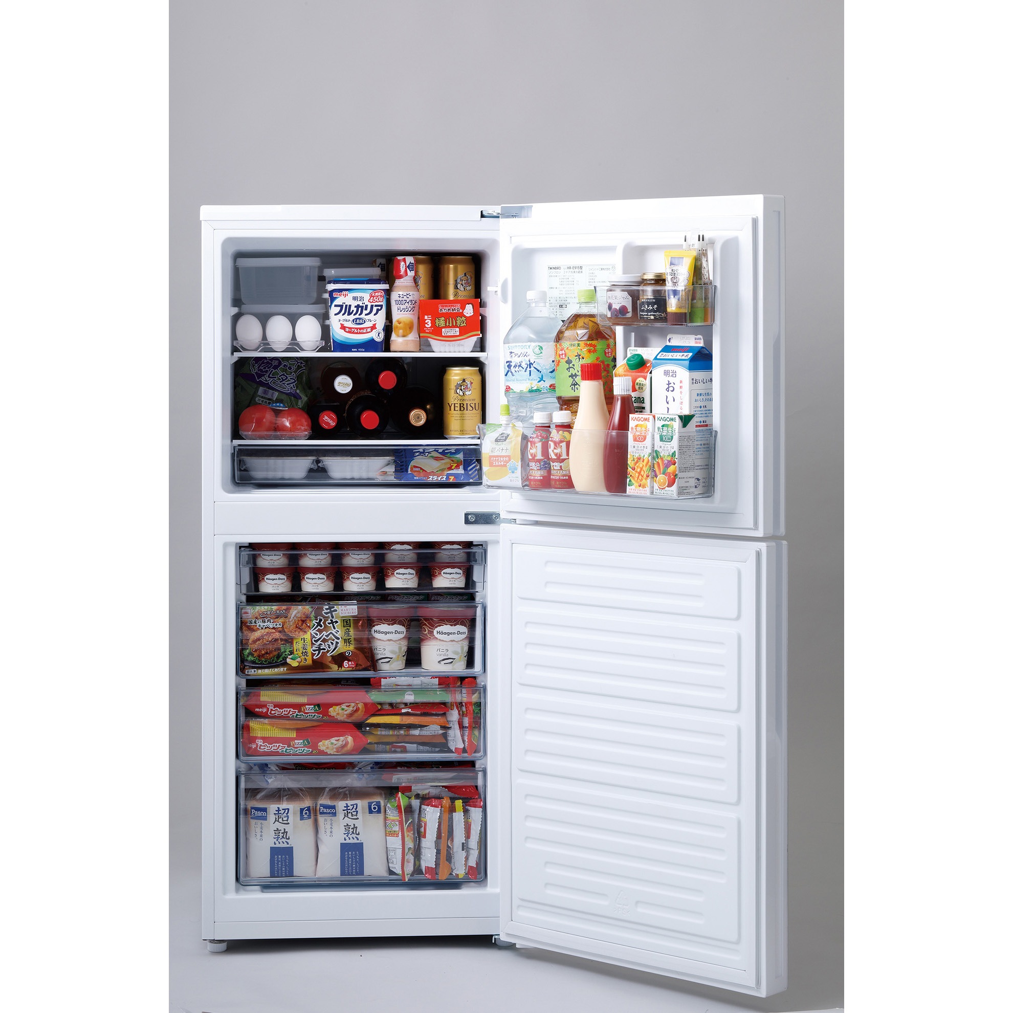 ツインバード HR-E919PW 冷蔵庫-冷凍庫 Amazon | ツインバード 3ドア冷凍冷蔵庫 幅52.5cm 199L 右開き