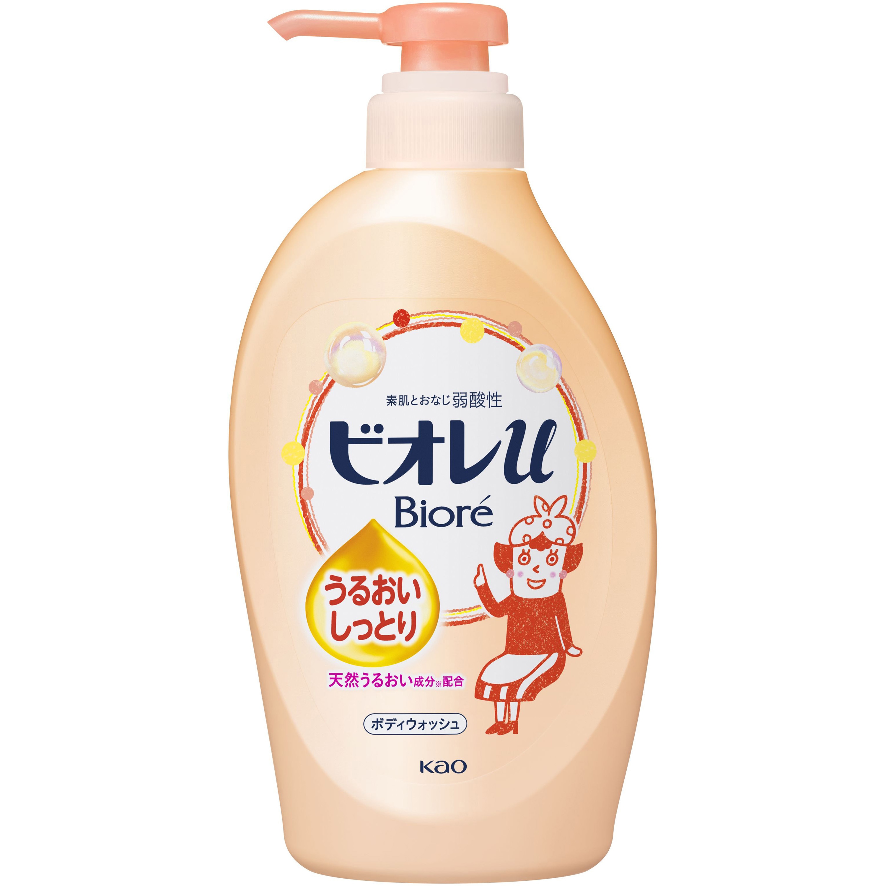 本体 ビオレu うるおいしっとり 1本(480mL) 花王 【通販モノタロウ】