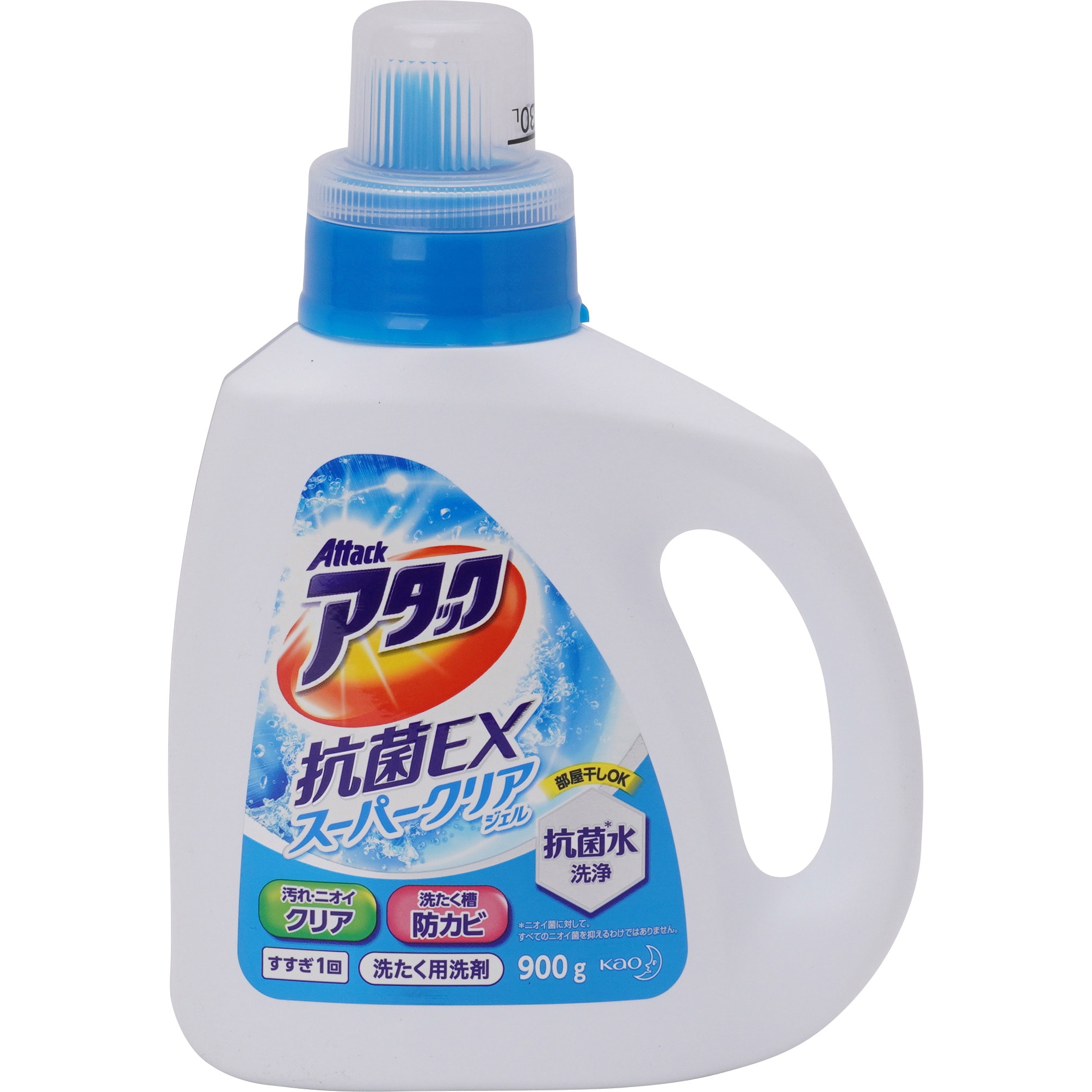 本体 アタック抗菌EXスーパークリアジェル 1本(900g) 花王 【通販