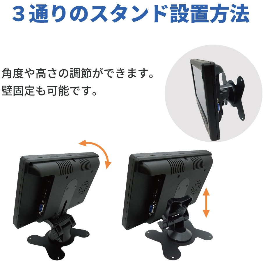 SEC-S-2M720P-SD7L-C 超小型100万画素防犯カメラ2台 7インチ録画機能