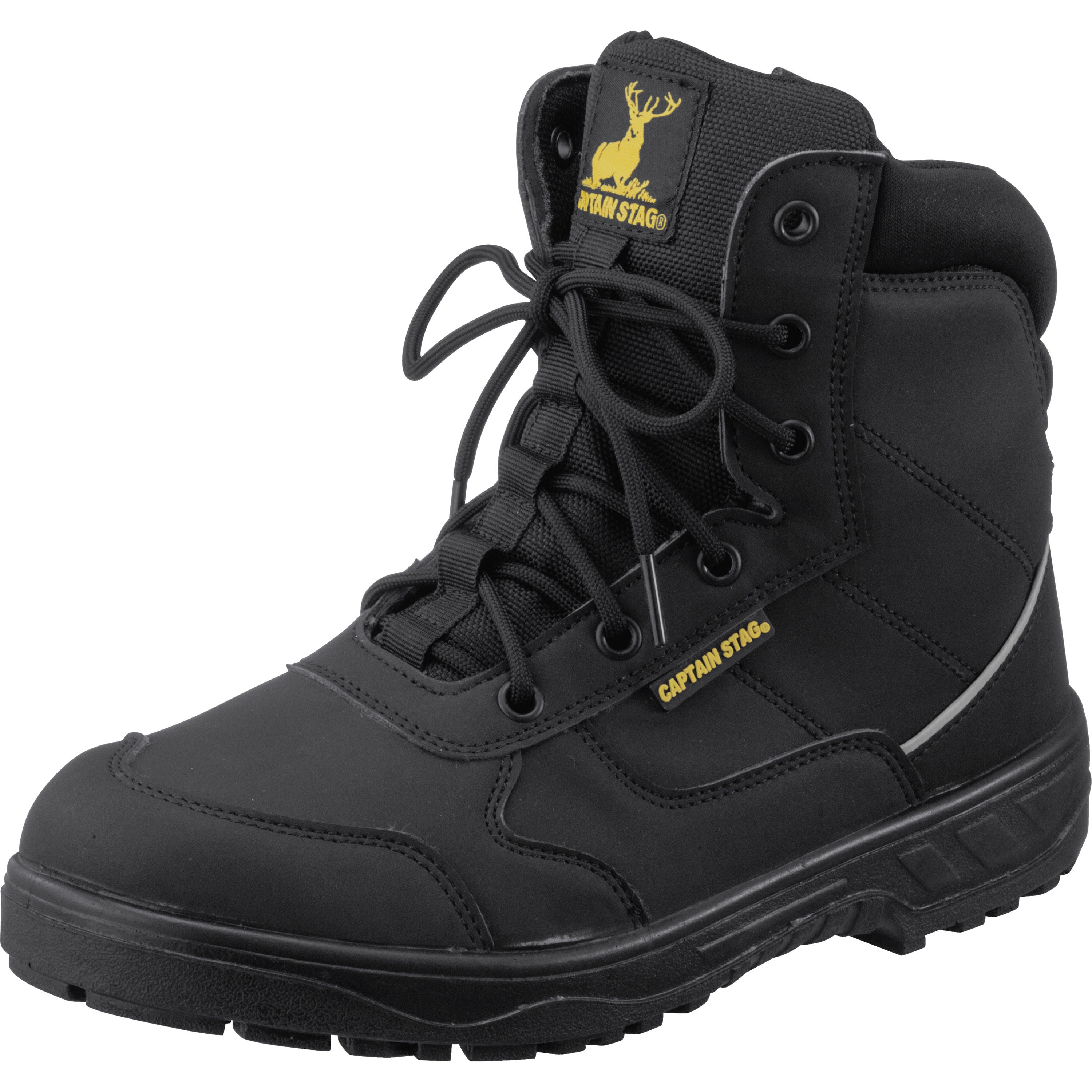 安全靴 ZR-21 ハイカット安全靴 ピスタチオ | 安全靴,ハイカット | | 作業着