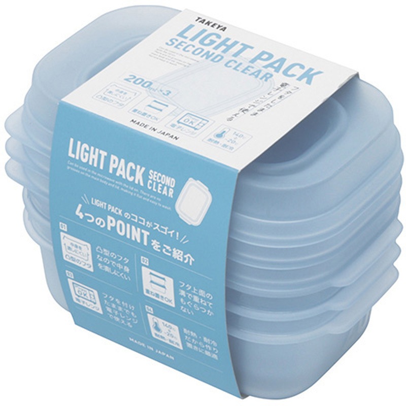 新品未使用定価42,900円 レターパックプラス50枚ライト30枚計80枚セット ライトパックセカンドクリア タケヤ化学工業 電子レンジ対応 容量200mL