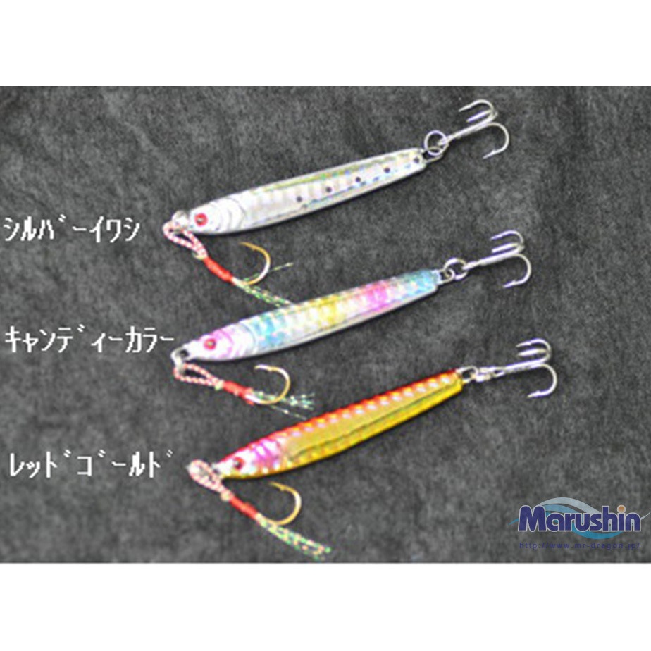 7g ショア ゴー!ゴー! Bセット マルシン漁具 3個入 規格7g 1セット(3個