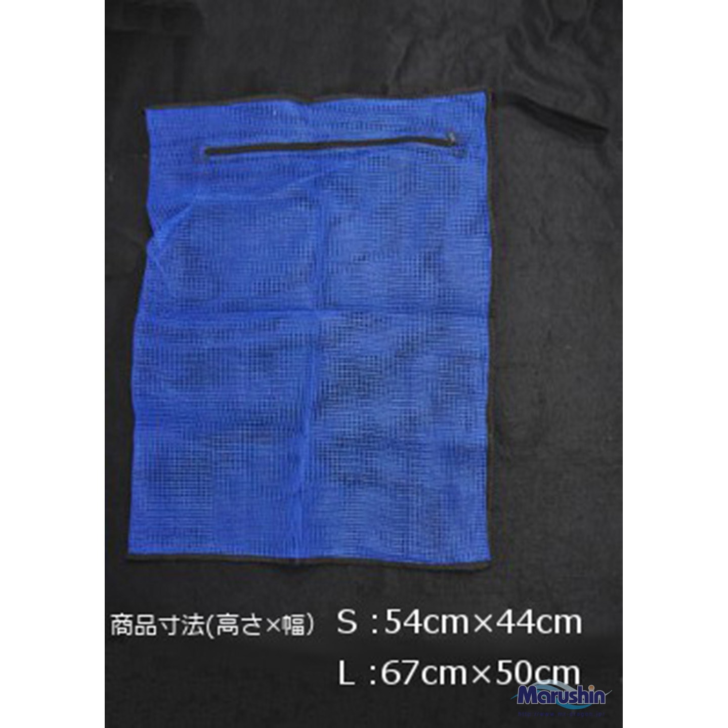 S タコ入れ網DX 1個 マルシン漁具 【通販モノタロウ】